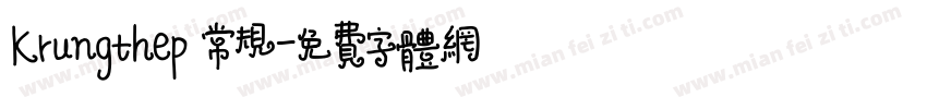 Krungthep 常规字体转换